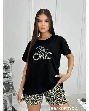 ПИЖАМА В РАЗМЕР