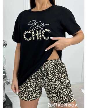 ПИЖАМА В РАЗМЕР