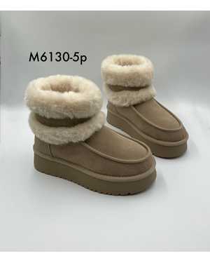 Женские угги на зиму в размер