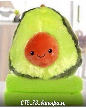 ПОСТУЛЕНИЯ ПЛЮШЕВЫЙ МЯГКАЯ ИГРУШКА 50 СМ МАТЕРИАЛ: ПЛЮШЕВЫЙ