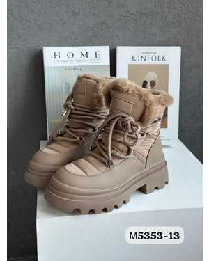 Женские Дутики на зиму в размер