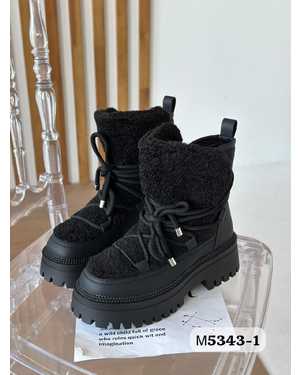 Женские Дутики на зиму в размер