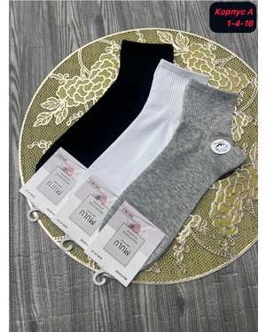 Мужские носки Состав хлопок. Размер 41-47 В упаковке 10 пар