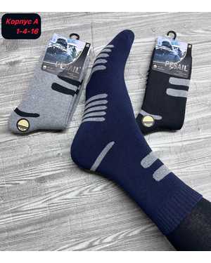 Мужские носки Внутри с махрой. Размер 41-47 В упаковке 10 пар