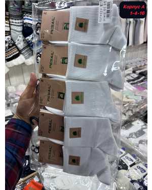 Мужские носки Состав хлопок. Размер 41-47 В упаковке 10 пар