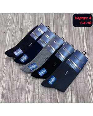 Мужские носки Состав хлопок. Размер 41-47 В упаковке 10 пар