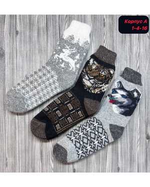 Мужские носки Вязаные овечяь шерсть. Размер 41-46 1 пара без выбора