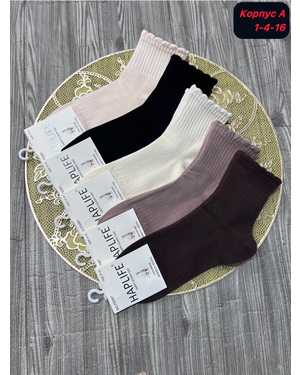 Женские носки Состав кашемир. Размер 36-41 В упаковке 10 пар