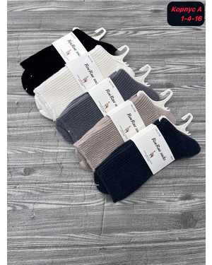 Женские носки Вязаные ламы шерсть. Размер 36-41 В упаковке 10 пар