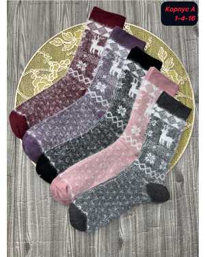 Женские носки Состав шерсть. Размер 36-41 В упаковке 10 пар