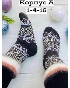 Женские носки Состав шерсть Внутри с начёсом. Размер 36-41 без выбора