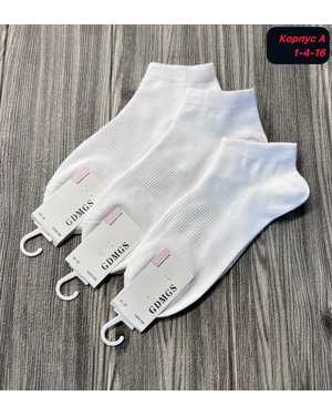 Женские носки Состав хлопок. Размер 36-41 В упаковке 10 пар