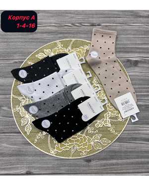 Женские носки Состав хлопок. Размер 36-41 В упаковке 10 пар