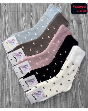 Женские носки Состав Кашемир Внутри с начёсом. Размер 36-41 В упаковке 10 пар