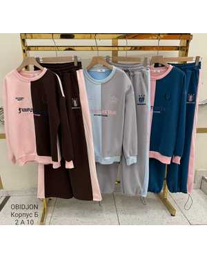 ЖЕНСКИЙ КОСТЮМ ТКАНЬ МЯГКАЯ И НЕЖНАЯ ТКАНЬ