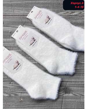 Женские носки Норка Соболь шерсть. Размер 36-41 В упаковке 10 пар