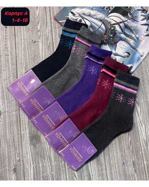 Женские носки Внутри с махрой. Размер 36-41 В упаковке 12 пар