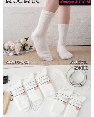 Женские носки Вязаные кашемир шерсть. Размер 36-41 В упаковке 10 пар