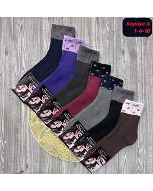 Женские носки Внутри с махрой. Размер 36-41 В упаковке 12 пар