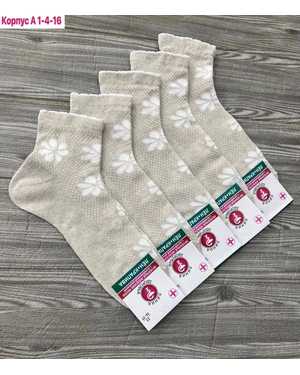 Женские носки Лён+крапива Лечебные. Размер 36-41 В упаковке 10 пар