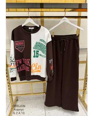 ЖЕНСКИЙ КОСТЮМ ТКАНЬ МЯГКАЯ ТКАНЬ