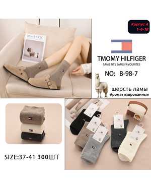 Женские носки Шерсть ламы. Размер 36-41 В упаковке 10 пар
