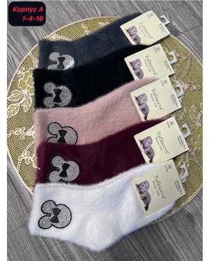 Женские носки Норка Соболь шерсть. Размер 36-41 В упаковке 10 пар