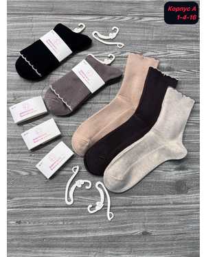 Женские носки Состав шерсть. Размер 36-41 В упаковке 10 пар