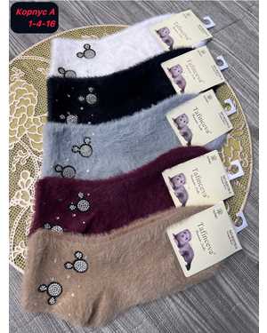 Женские носки Норка Соболь шерсть. Размер 36-41 В упаковке 10 пар