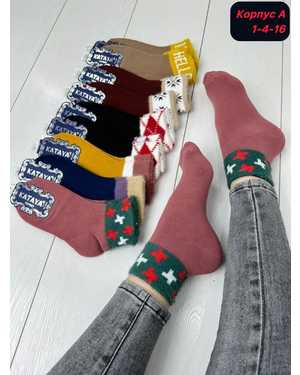 Женские носки Внутри с махрой. Размер 36-41 В упаковке 10 пар