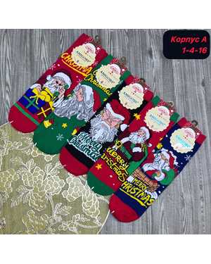 Новогодние носочки Состав хлопок Размер 41-47 В упаковке 10 пар