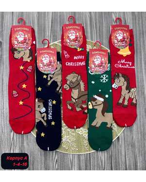 Новогодние носочки Состав хлопок Размер 36-41 В упаковке 10 пар