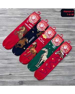 Новогодние носочки Состав хлопок Размер 41-47 В упаковке 10 пар