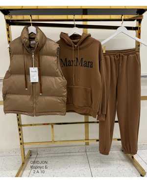 ЖЕНСКИЙ КОСТЮМ ТРОЙКА ТКАНЬ ФЛИС