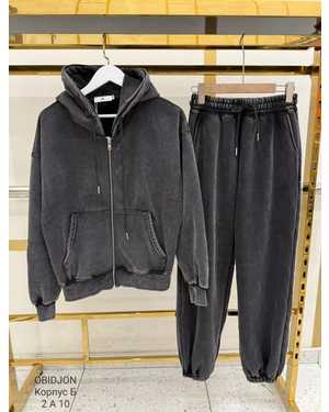 МУЖСКОЙ КОСТЮМ ДВОЙКА ТКАНЬ УТЕПЛЁННЫЙ С НАЧЕСОМ