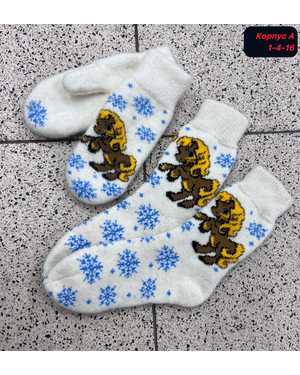 Набор Носки+варежки Вязаные овечья шерсть