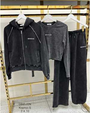 ЖЕНСКИЙ КОСТЮМ ТРОЙКА ТКАНЬ ВЕЛЮР