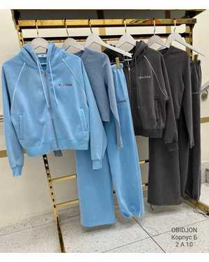 ЖЕНСКИЙ КОСТЮМ ТРОЙКА ТКАНЬ ВЕЛЮР