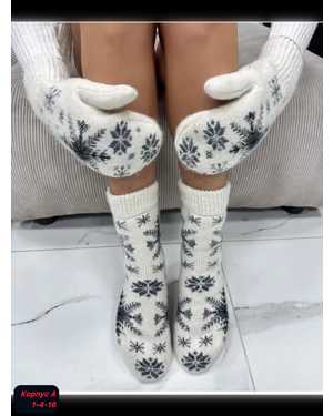 Набор Носки+варежки Вязаные овечья шерсть