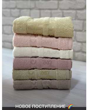 Полотенце махровое. Размер 50/90 см в упаковке 6 шт разные цвета