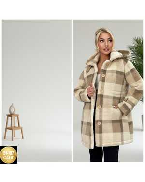 ЖЕНСКИЙ КОСТЮМ ДВОЙКА ТКАНЬ ТРИКОТАЖ АДИДАС