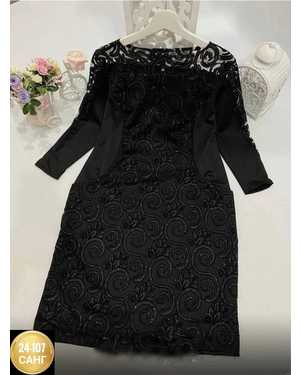 КОСТЮМ ТКАНЬ ТРИКОТАЖ С ГИПЮР