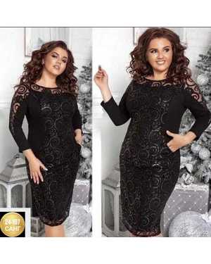 КОСТЮМ ТКАНЬ ТРИКОТАЖ С ГИПЮР