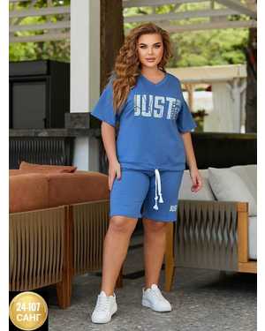 ЖЕНСКИЙ КОСТЮМ ДВОЙКА ТКАНЬ ДВУХНИТКА