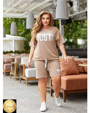 ЖЕНСКИЙ КОСТЮМ ДВОЙКА ТКАНЬ ДВУХНИТКА