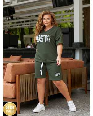 ЖЕНСКИЙ КОСТЮМ ДВОЙКА ТКАНЬ ДВУХНИТКА