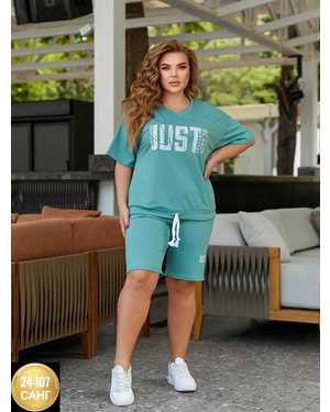 ЖЕНСКИЙ КОСТЮМ ДВОЙКА ТКАНЬ ДВУХНИТКА