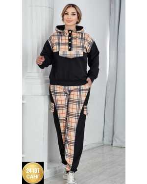 ЖЕНСКИЙ КОСТЮМ ТКАНЬ ДВУХНИТКА