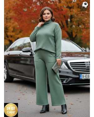 ЖЕНСКИЙ КОСТЮМ ДВОЙКА ТКАНЬ КАШЕМИР