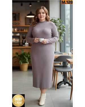 ПЛАТЬЕ ТКАНЬ ЛАПША